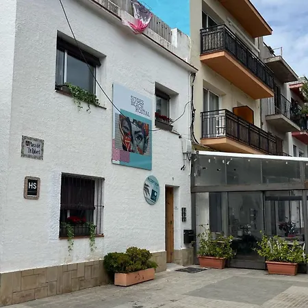 Sitges Beach Hostal * Сиджес
